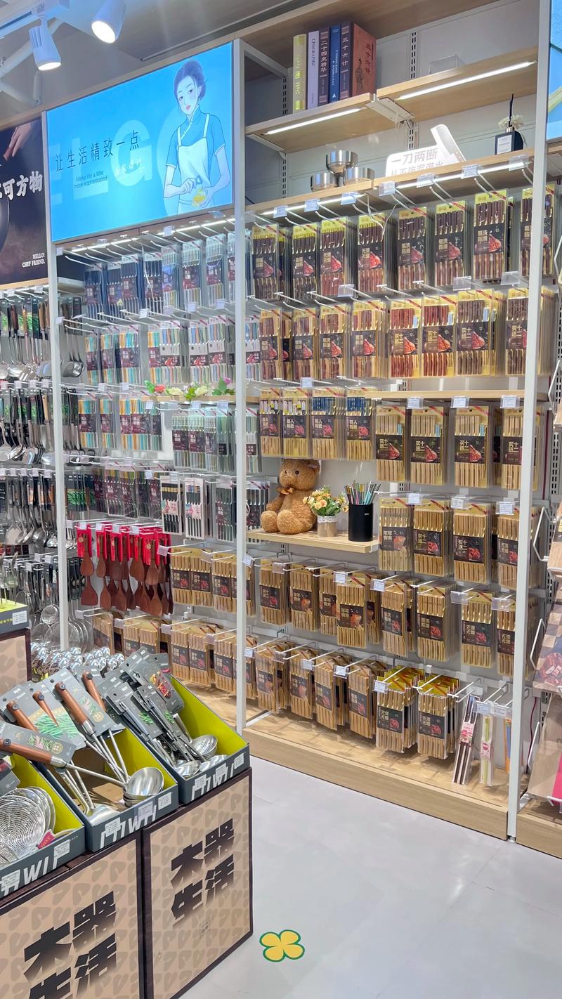 太原百货批发:城市生活色彩的丰富者