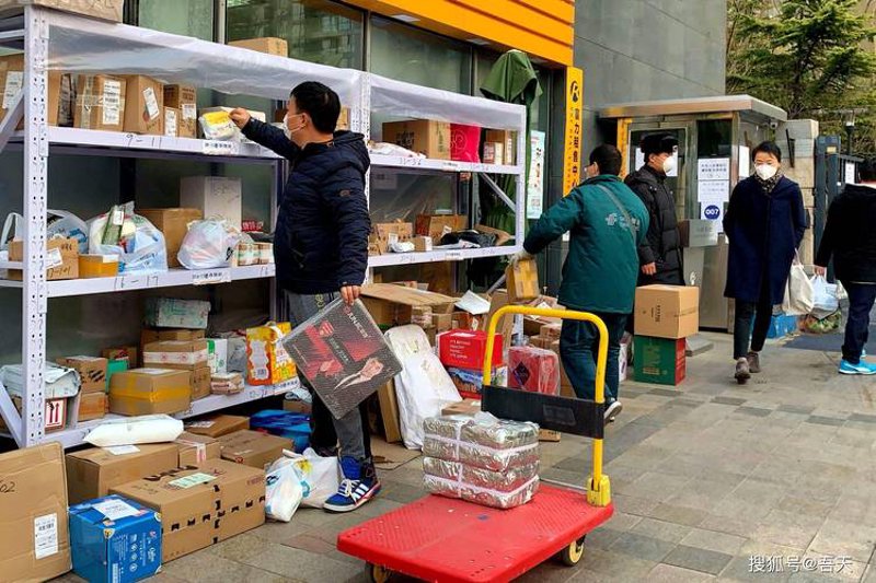 太原百货批发:城市生活色彩的丰富者
