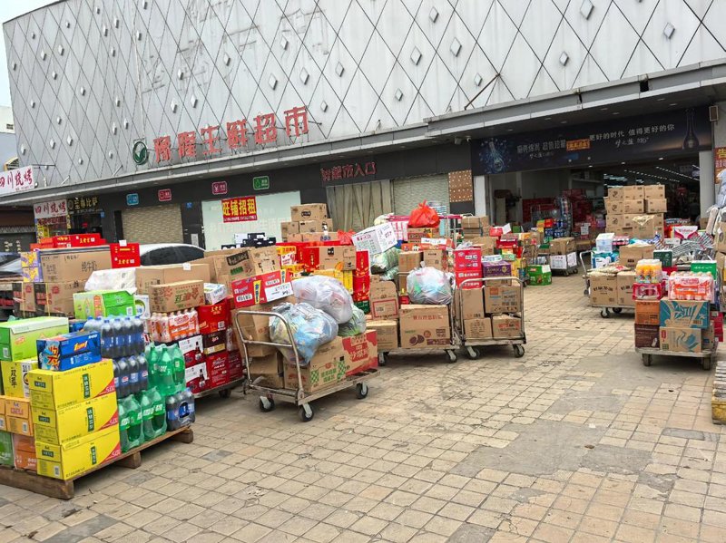日用百货批发：开启生活的多彩篇章